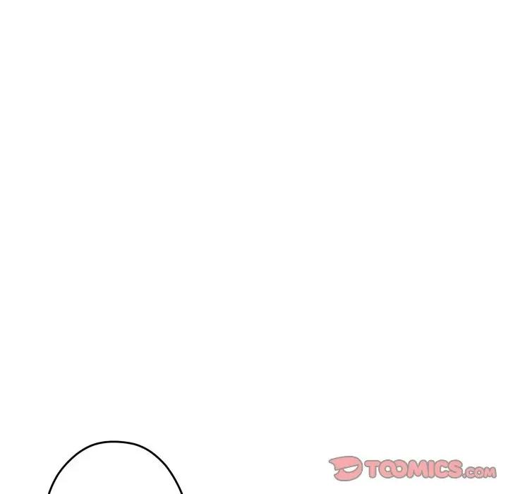 快乐之神 极乐之神-极乐之神 第50话 第136页