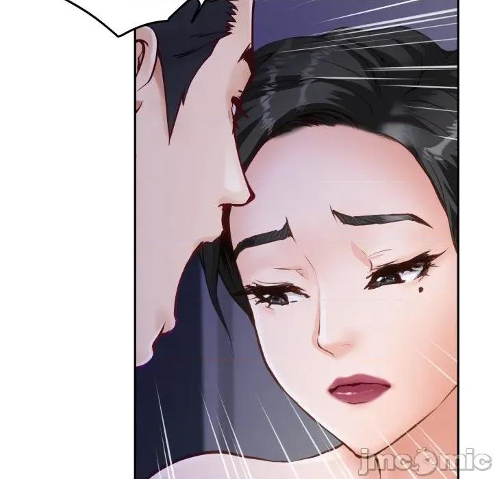 快乐之神 极乐之神-极乐之神 第51话 第90页