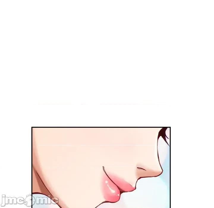 快乐之神 极乐之神-极乐之神 第51话 第200页