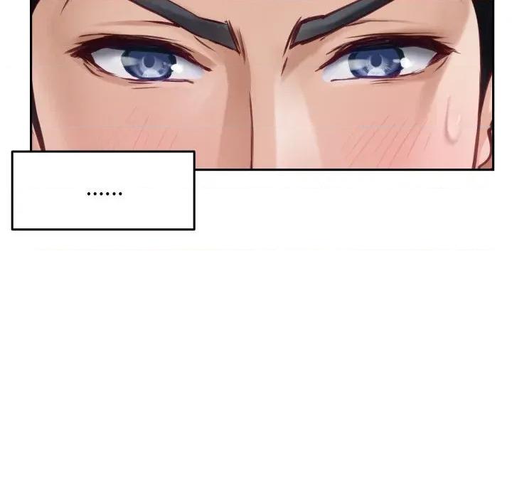 快乐之神 极乐之神-极乐之神 第52话 第187页