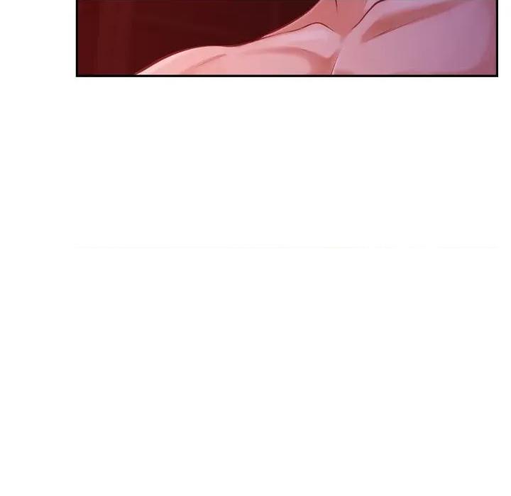 快乐之神 极乐之神-极乐之神 第53话 第131页