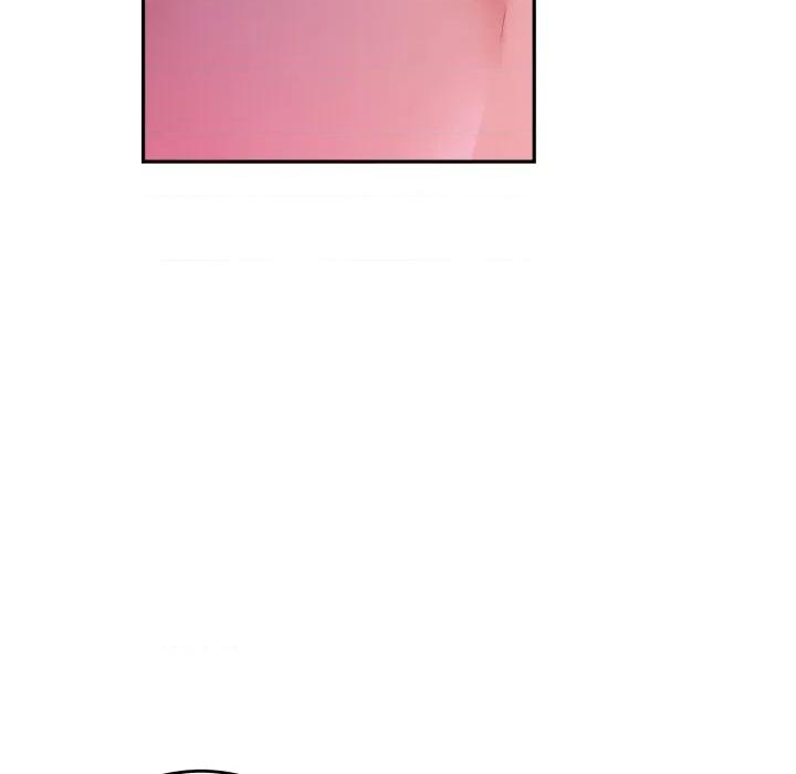 快乐之神 极乐之神-极乐之神 第53话 第149页