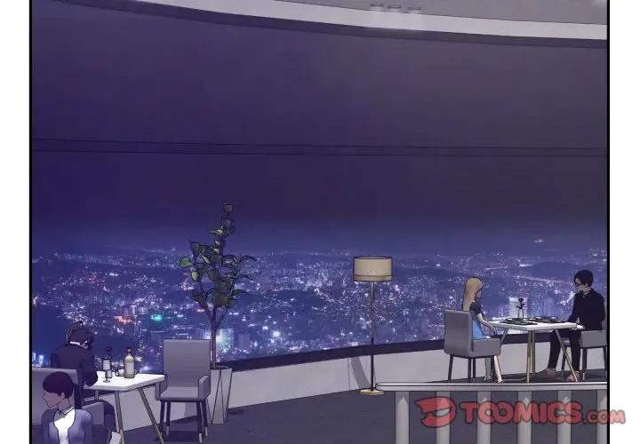 快乐之神 极乐之神-极乐之神 第54话 第4页
