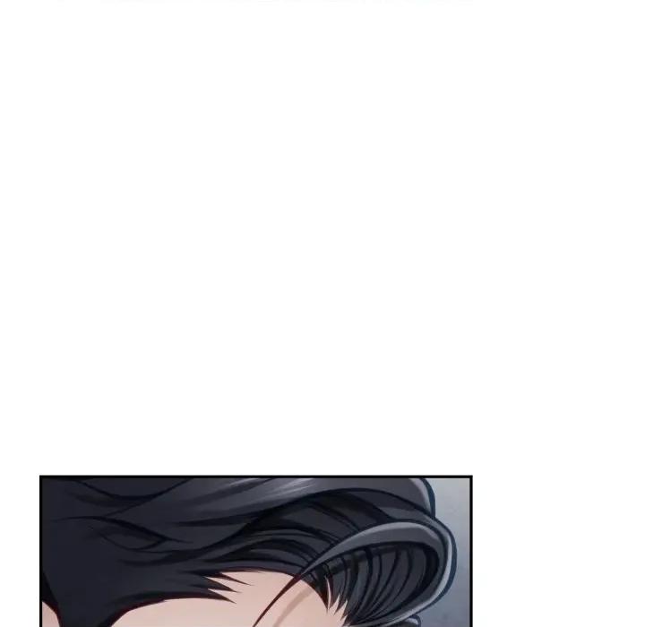 快乐之神 极乐之神-极乐之神 第54话 第61页