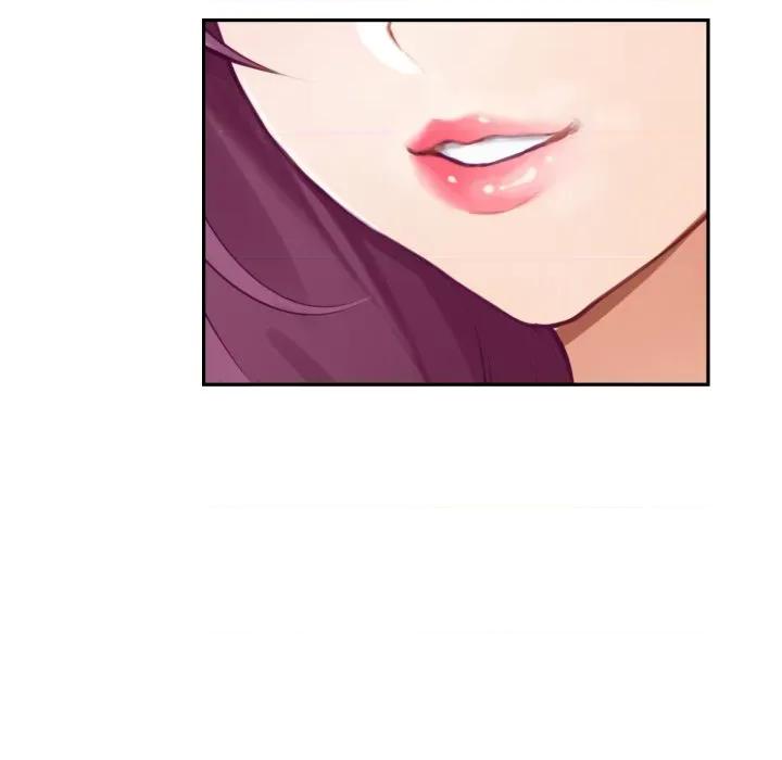 快乐之神 极乐之神-极乐之神 第54话 第74页