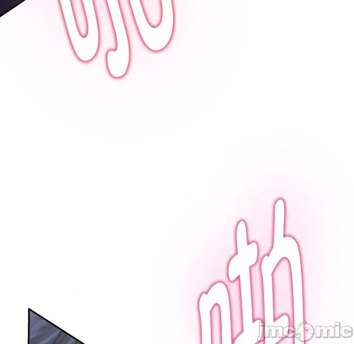 快乐之神 极乐之神-极乐之神 第54话 第165页