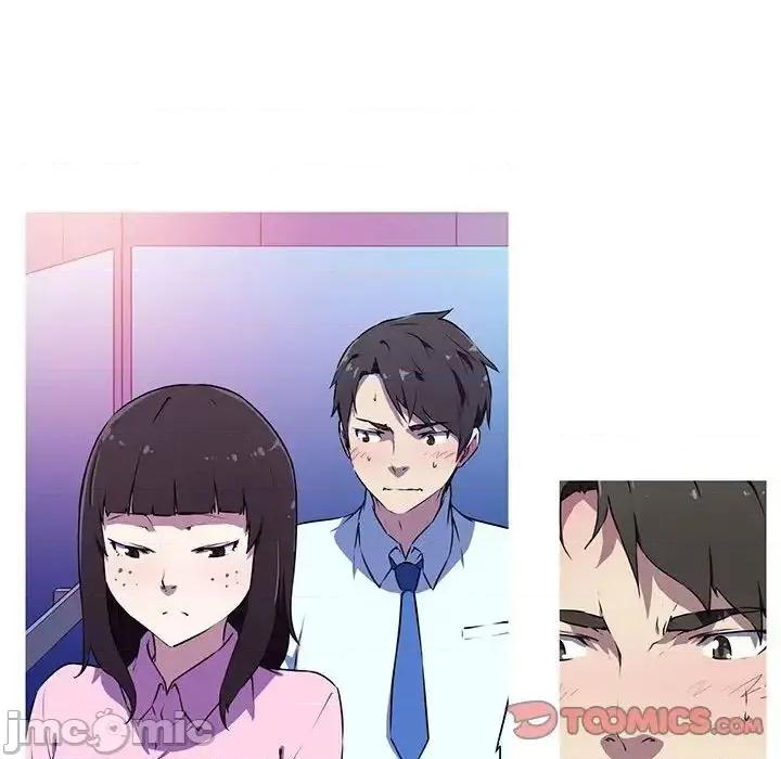 我的梦幻女友 我的梦幻女友-4 我的梦幻女友 第10页