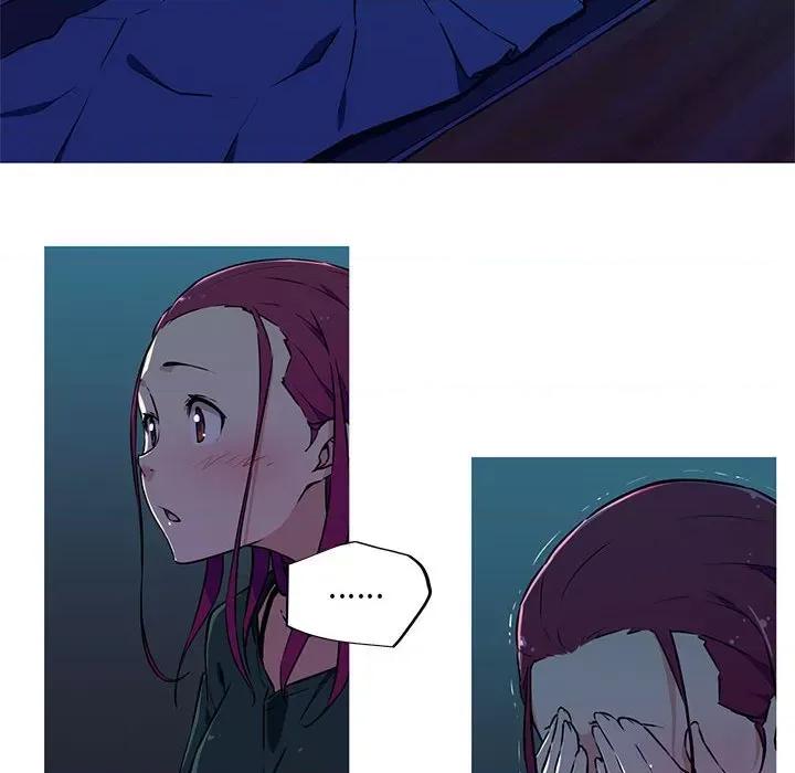 我的梦幻女友 我的梦幻女友-我的梦幻女友 第9话 第52页