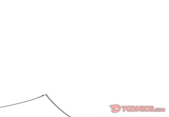 我的梦幻女友 我的梦幻女友-我的梦幻女友 第10话 第1页