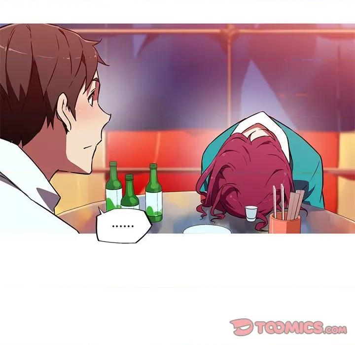 我的梦幻女友 我的梦幻女友-我的梦幻女友 第12话 第36页