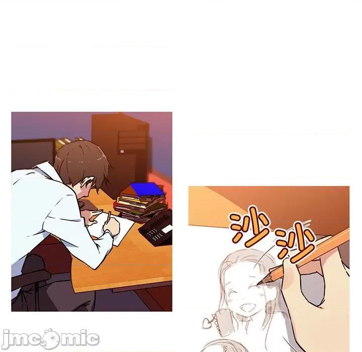 我的梦幻女友 我的梦幻女友-我的梦幻女友 第14话 第35页