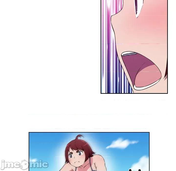我的梦幻女友 我的梦幻女友-我的梦幻女友 第16话 第45页