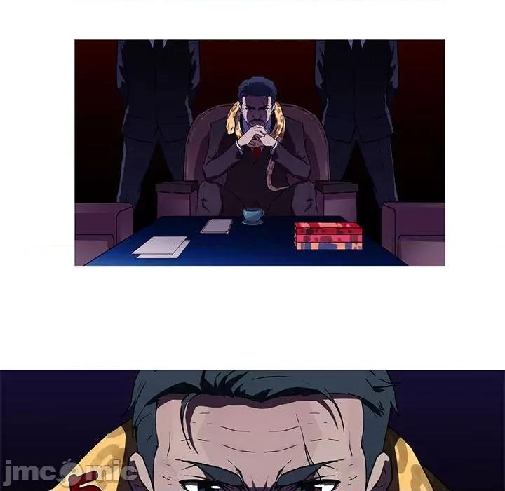 我的梦幻女友 我的梦幻女友-我的梦幻女友 第18话 第60页
