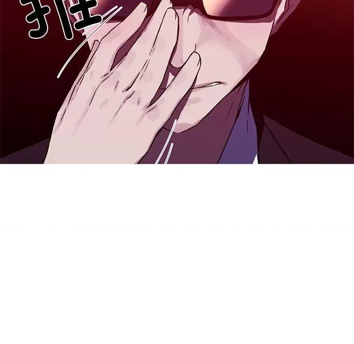 我的梦幻女友 我的梦幻女友-我的梦幻女友 第18话 第69页