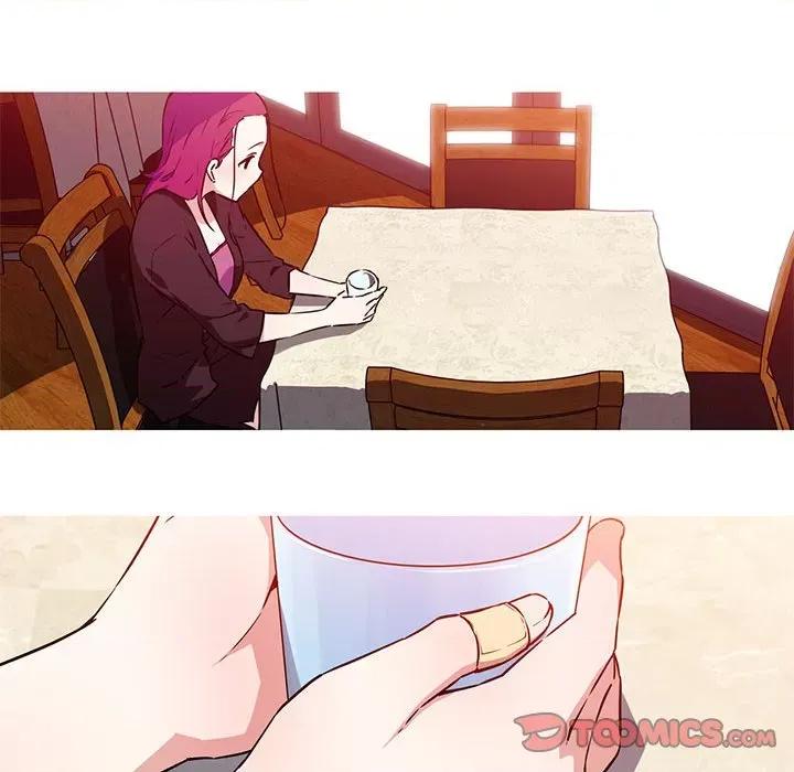 我的梦幻女友 我的梦幻女友-我的梦幻女友 第24话 第46页