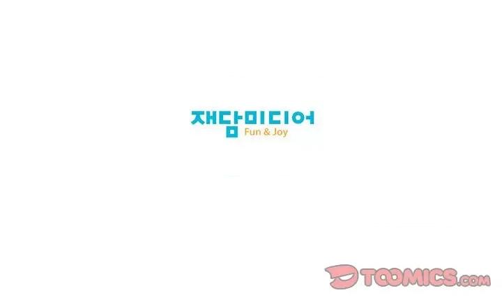 我的梦幻女友 我的梦幻女友-我的梦幻女友 第24话 第52页