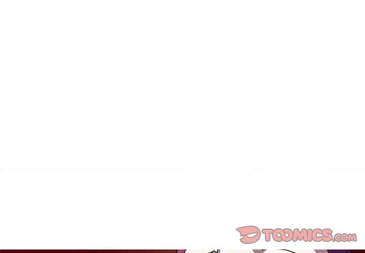 我的梦幻女友 我的梦幻女友-我的梦幻女友 第25话 第1页