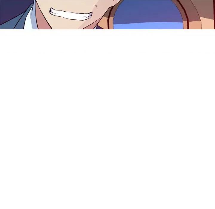 我的梦幻女友 我的梦幻女友-我的梦幻女友 第30话 第32页