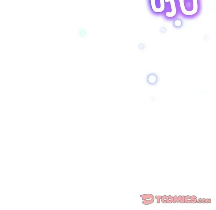 我的梦幻女友 我的梦幻女友-我的梦幻女友 第30话 第43页