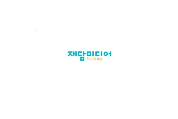 我的梦幻女友 我的梦幻女友-我的梦幻女友 第34话 第53页