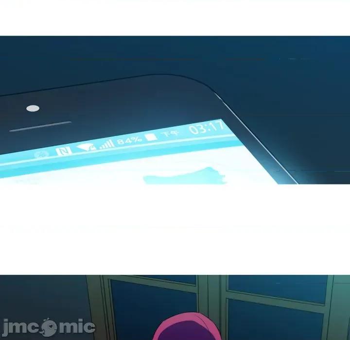 我的梦幻女友 我的梦幻女友-我的梦幻女友 第35话 第45页