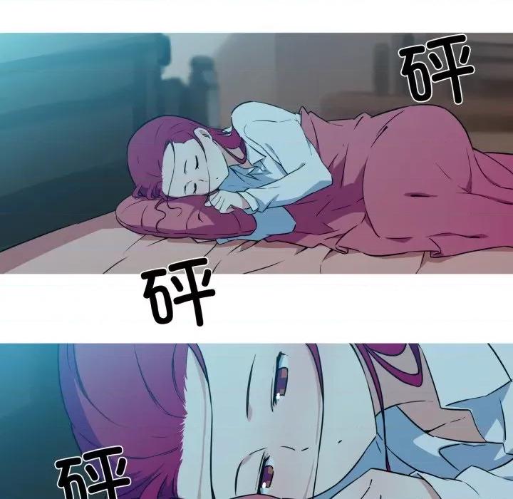 我的梦幻女友 我的梦幻女友-我的梦幻女友 第35话 第61页