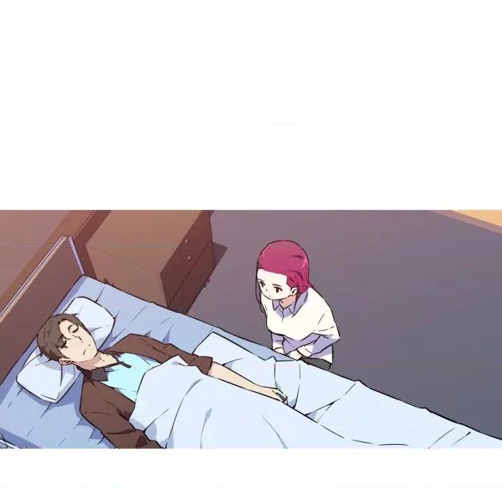 我的梦幻女友 我的梦幻女友-我的梦幻女友 第36话 第41页