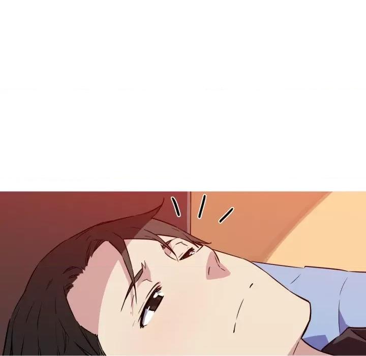 我的梦幻女友 我的梦幻女友-我的梦幻女友 第36话 第47页