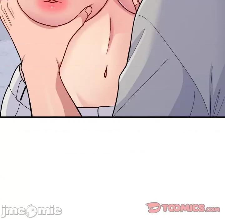 打脸的告白 打脸的告白-打脸的告白 第5话 第105页
