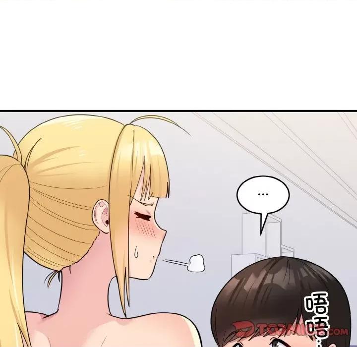 打脸的告白 打脸的告白-打脸的告白 第5话 第117页