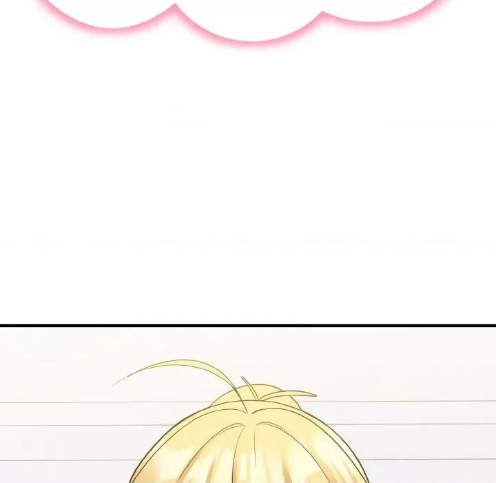 打脸的告白 打脸的告白-打脸的告白 第5话 第131页