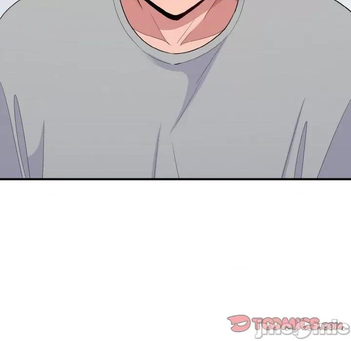 打脸的告白 打脸的告白-打脸的告白 第5话 第135页