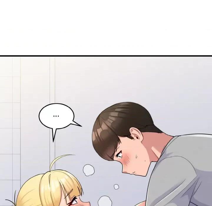 打脸的告白 打脸的告白-打脸的告白 第6话 第17页