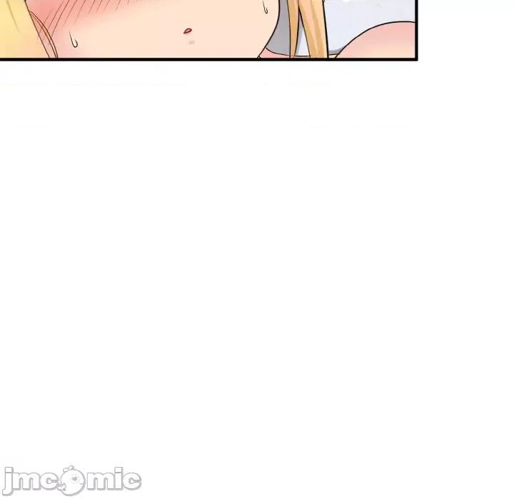 打脸的告白 打脸的告白-打脸的告白 第6话 第20页