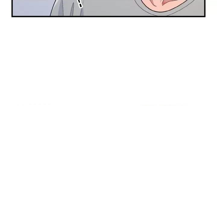 打脸的告白 打脸的告白-打脸的告白 第6话 第36页