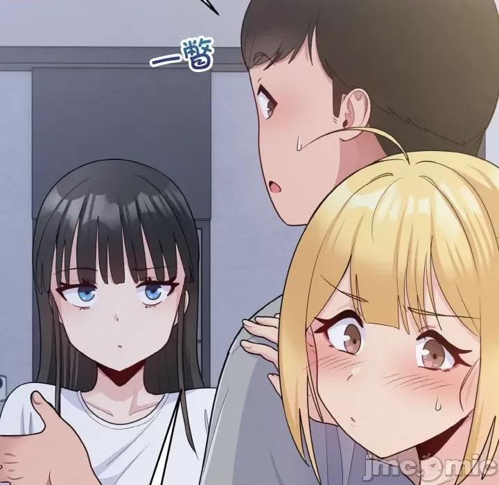 打脸的告白 打脸的告白-打脸的告白 第6话 第95页