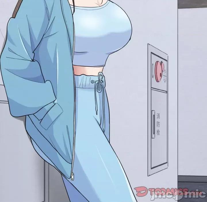 打脸的告白 打脸的告白-打脸的告白 第6话 第135页