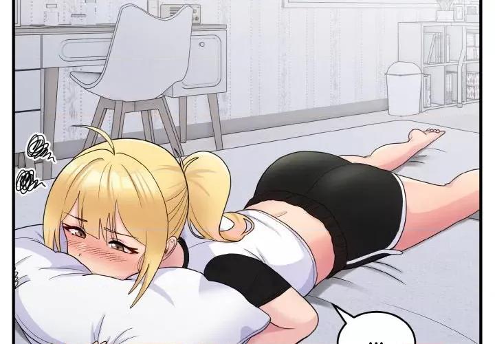 打脸的告白 打脸的告白-教训的告白打脸的告白 第7话 第4页