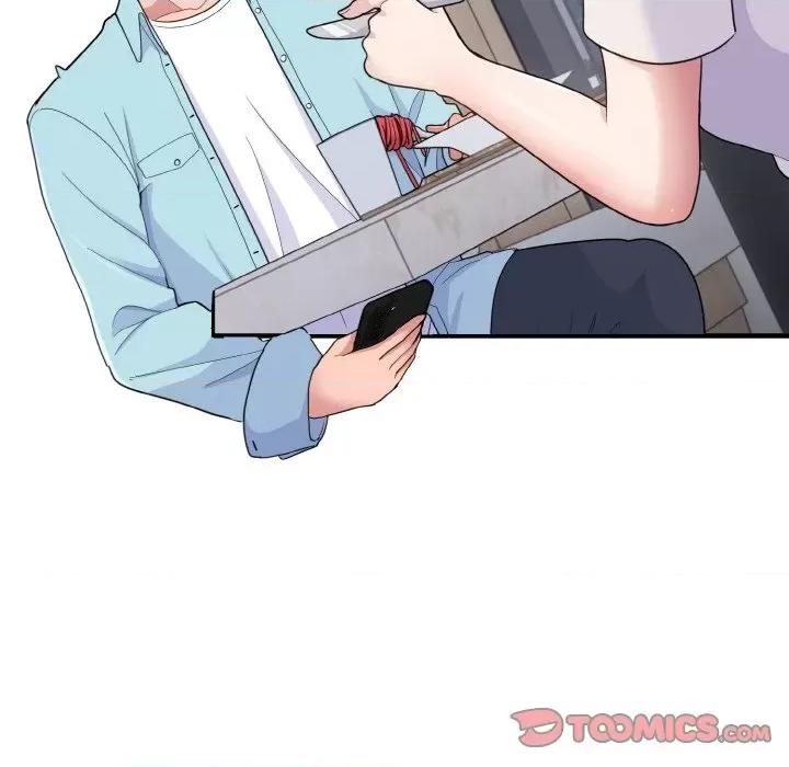 打脸的告白 打脸的告白-教训的告白打脸的告白 第7话 第39页