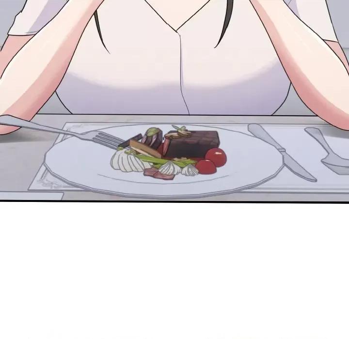 打脸的告白 打脸的告白-教训的告白打脸的告白 第7话 第79页