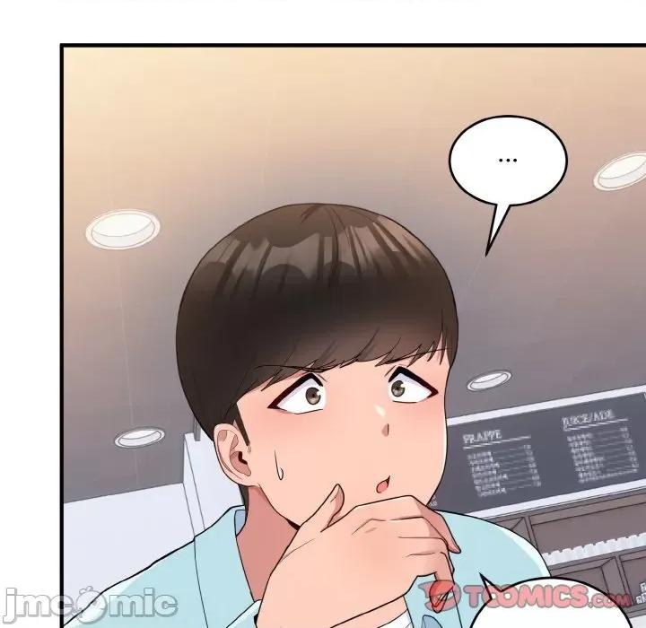打脸的告白 打脸的告白-教训的告白打脸的告白 第7话 第120页