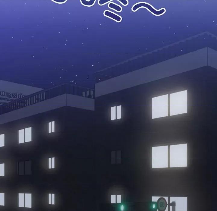 打脸的告白 打脸的告白-教训的告白打脸的告白 第7话 第152页
