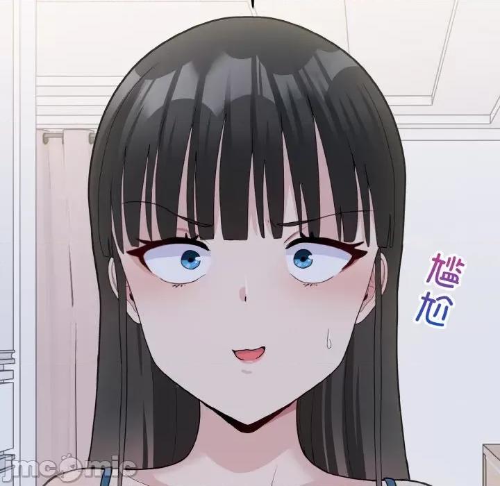 打脸的告白 打脸的告白-教训的告白打脸的告白 第7话 第170页