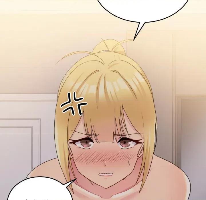 打脸的告白 打脸的告白-打脸的告白 第9话 第72页