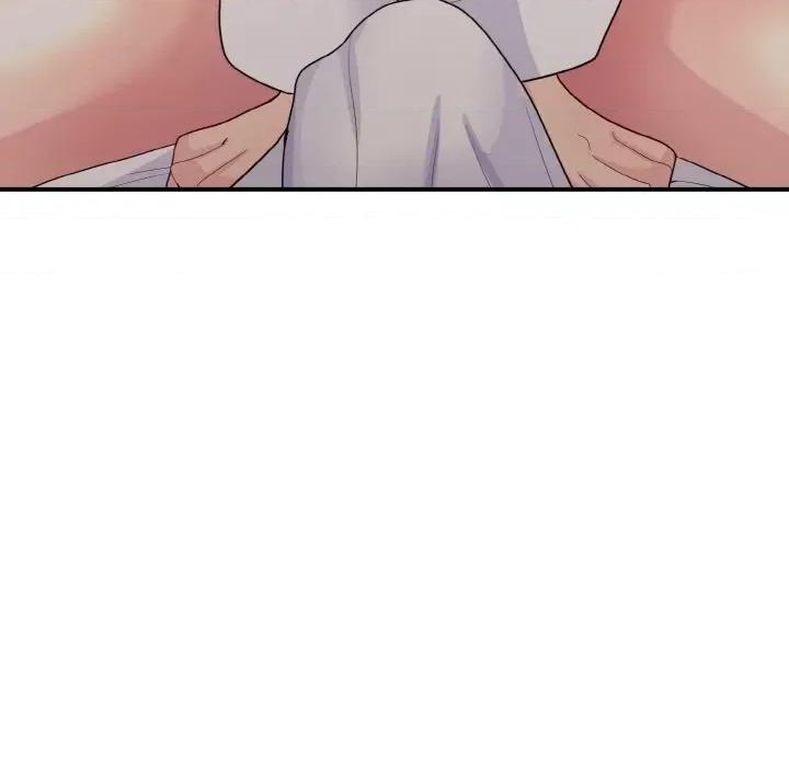 打脸的告白 打脸的告白-打脸的告白 第9话 第74页