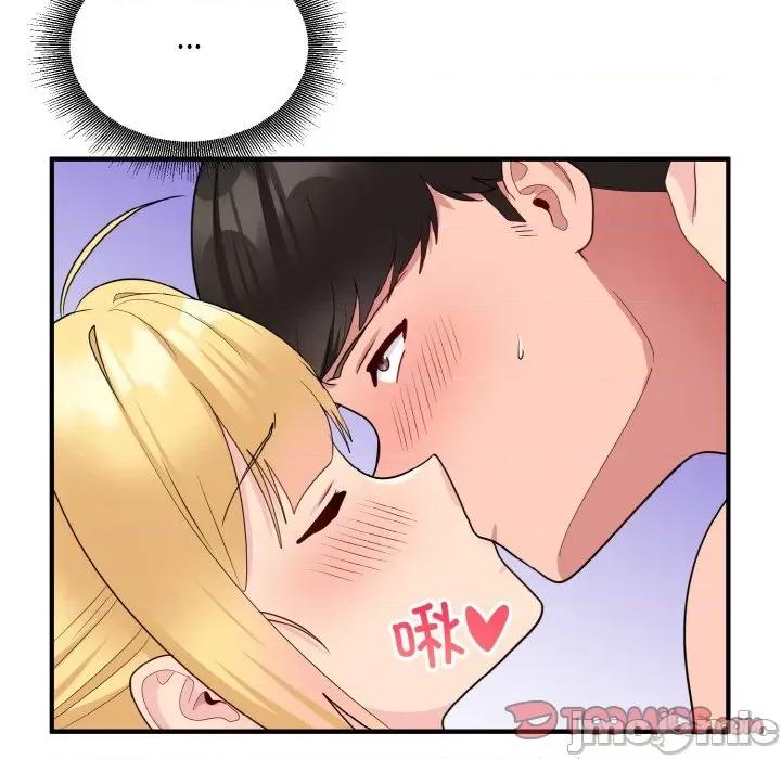 打脸的告白 打脸的告白-打脸的告白 第9话 第165页