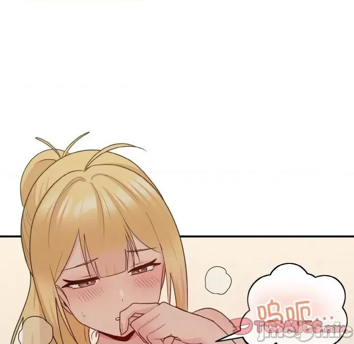 打脸的告白 打脸的告白-打脸的告白 第10话 第30页
