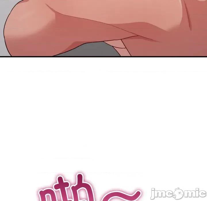 打脸的告白 打脸的告白-打脸的告白 第10话 第125页