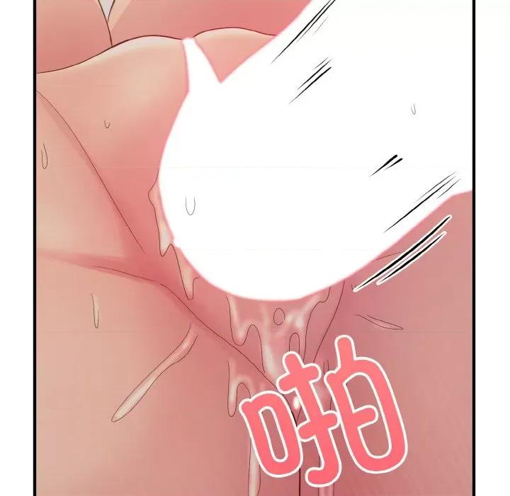 打脸的告白 打脸的告白-打脸的告白 第10话 第136页