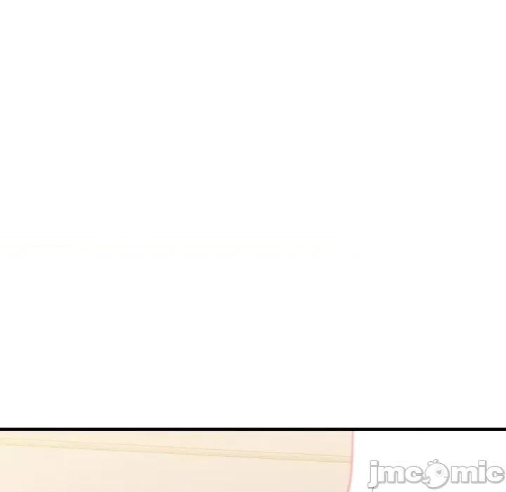 打脸的告白 打脸的告白-打脸的告白 第10话 第145页